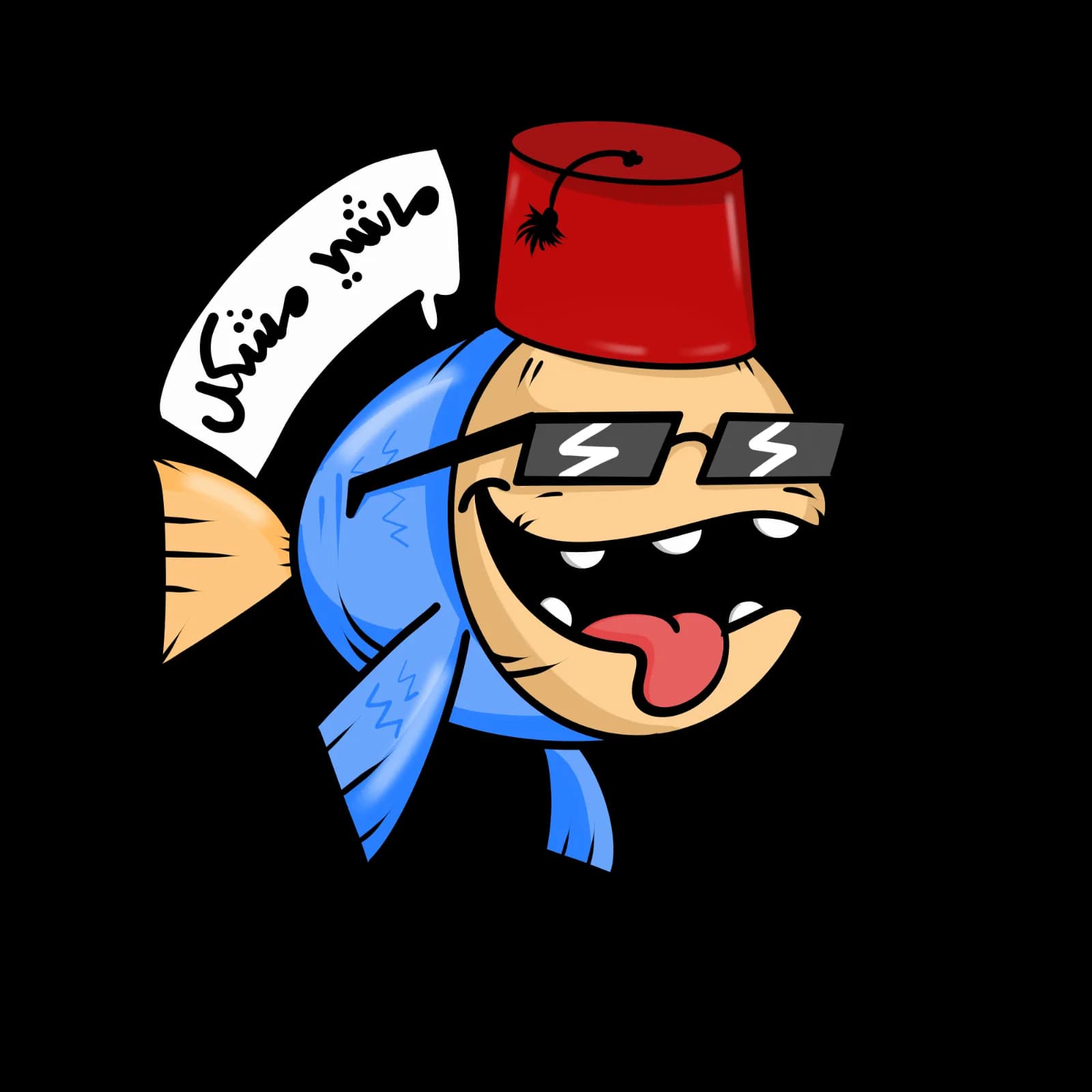 Machi Mouchkil artwork 1