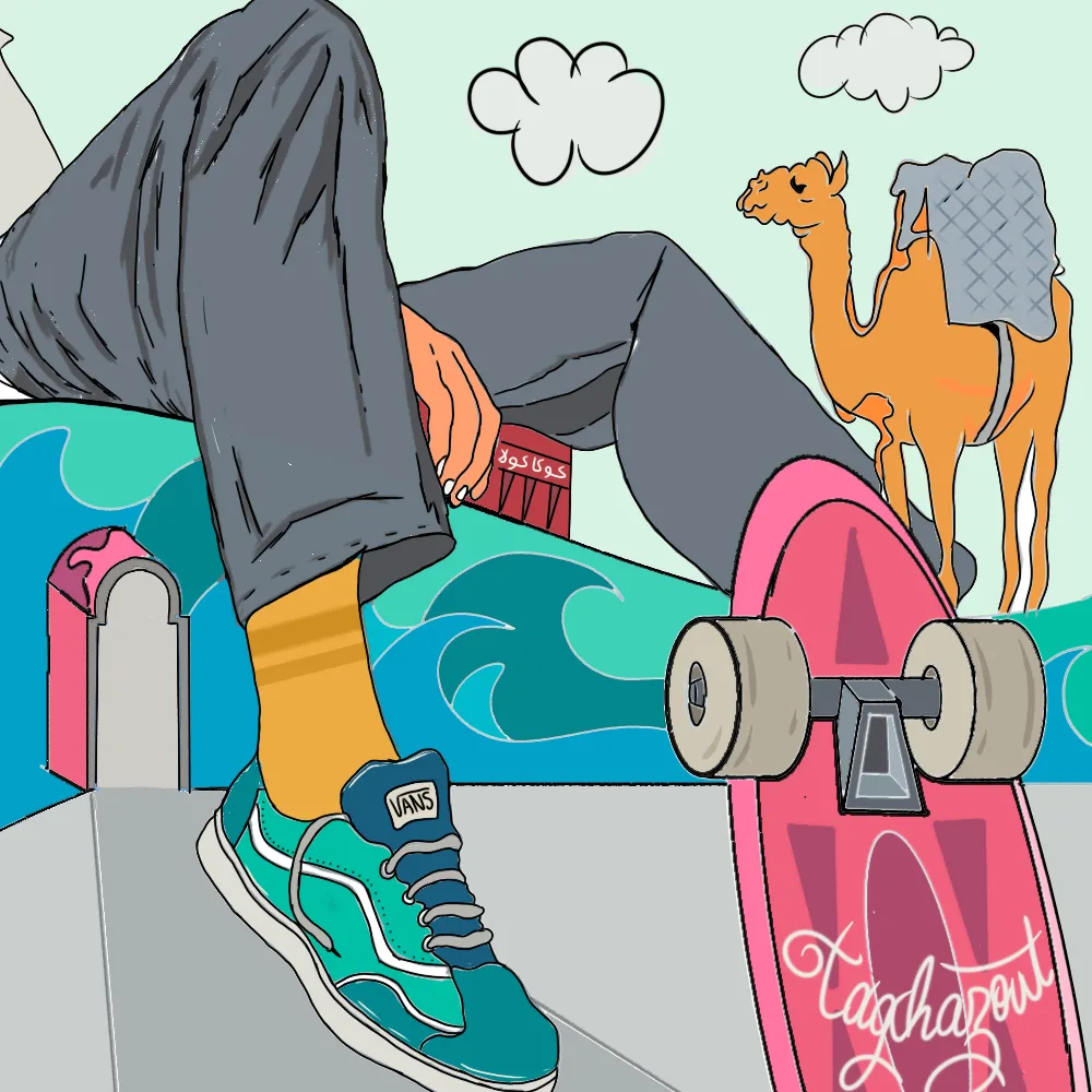 Taghazout Skate Art Print – Digital Download | POPONI